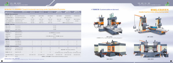 Powerful horizontal machining center (Rough box machine) - Image 5